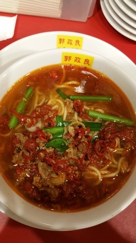 「台湾ラーメン(アメリカン)」@郭 政良 味仙 東京神田店の写真