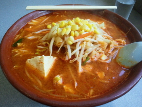 「からしみそラーメン（極辛） 830円」@くん太郎 本店の写真