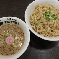 つけめん（大盛）840円