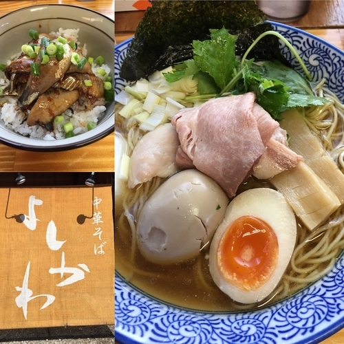 「煮干しそば 白醤油 味玉 イワシ丼」@中華そば よしかわの写真