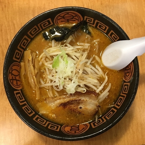 「味噌ラーメン 680円」@十味やの写真