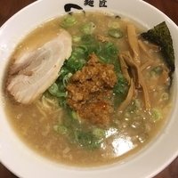 特製こってり旨味ラーメン 700円