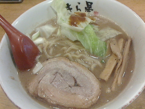 「ラーメン」@きら星の写真