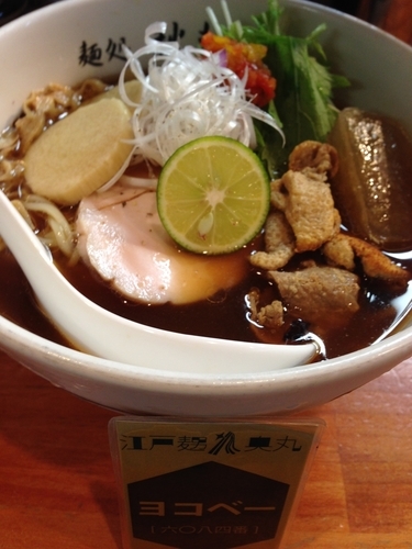 「『冷やし醤油らーめん』」@麺処 秋もとの写真