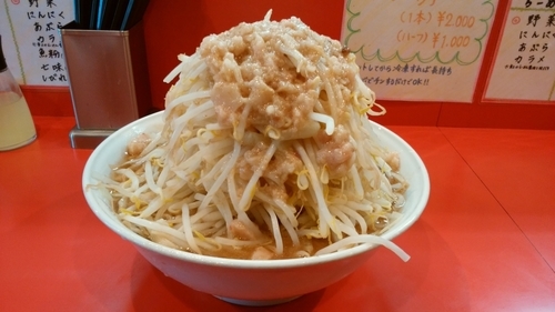 「ラーメン　小　ヤサイアブラ」@麺屋 桐龍の写真