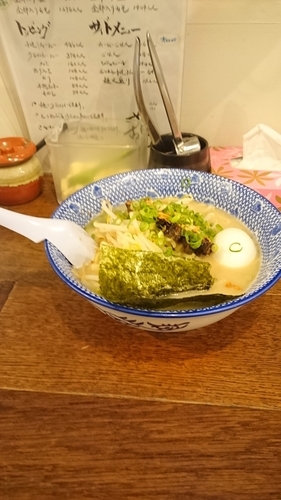 「塩＋味玉(クーポン)」@葫 葛西店の写真