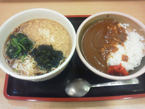 「カレーライスセット 600円」@箱根そば 本陣の写真