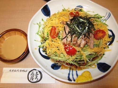 「冷し中華　950円」@与ろゐ屋の写真