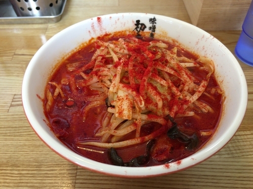 「一徹premium」@初志貫徹の写真