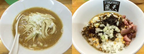 「煮干ソバ（塩・裏かけ） 650円 + ニボ茶めし 200円」@煮干中華ソバ イチカワの写真