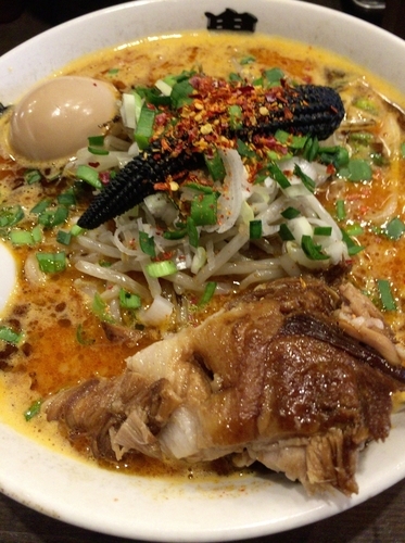 「カラシビ味玉味噌ら〜麺」@カラシビ味噌らー麺 鬼金棒の写真