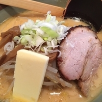 みそバターミルク 900円