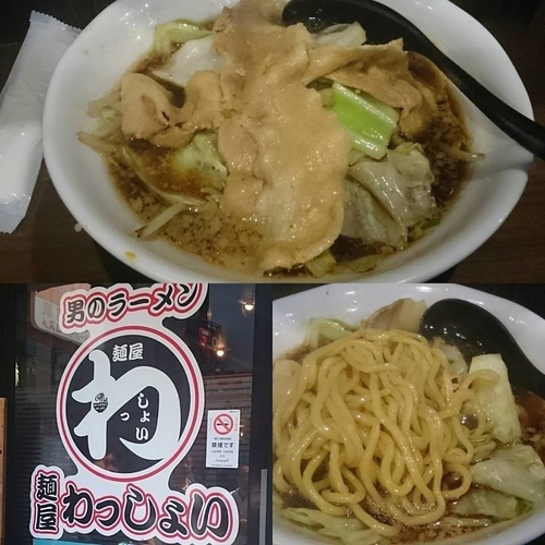 「男の根性黒醤油ラーメン」@男のラーメン 麺屋わっしょいの写真