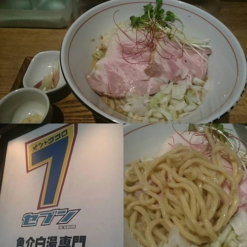 「8/31限定鯖濃厚ラーメン」@麺と心 7の写真