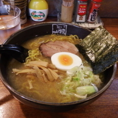 麺や 六根の画像