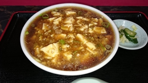 「麻婆ラーメン750円」@富士食堂の写真