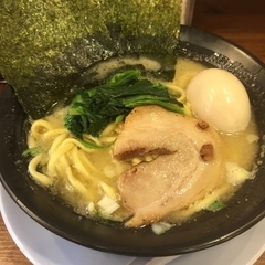 横浜家系ラーメン 武骨家 茅ヶ崎店の画像