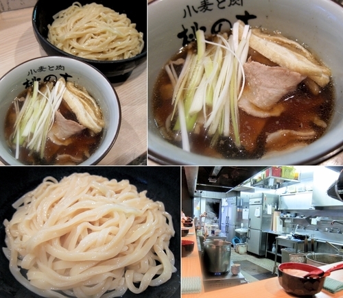 「つけ麺 昆布醤油 880円」@小麦と肉 桃の木の写真