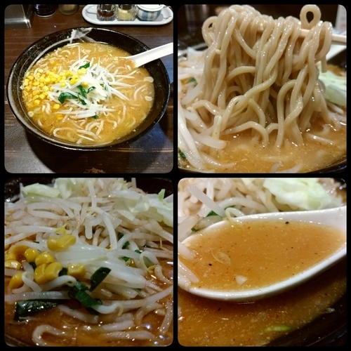 「黒味噌丸（九州熊本県産）＋温野菜」@黒潮屋の写真