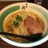 【限定】冷やしあごらぁめん