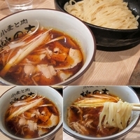 天使のらぁ油 900円