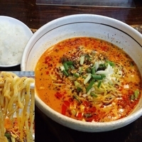 タンタン麺麺固め830円＋チビライス無料