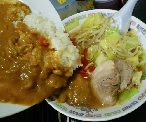 「OPENセールラーメン 400円 + OPENセールカレーライス」@カレーライス・ラーメン 三郎の写真