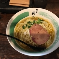 ［限定］冷しあごラーメン