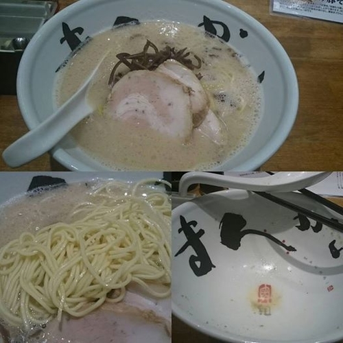 「純とん」@まんかい 福島本家の写真