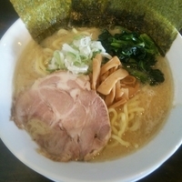 家系塩ラーメン（薄め、硬め、多め）＋麺大盛