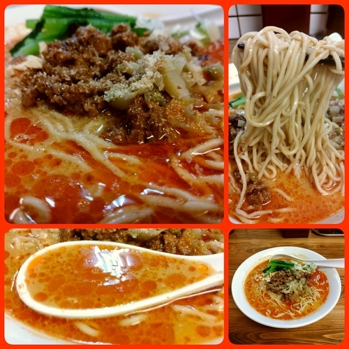 「担々麺（ライス付き）」@くじら食堂の写真