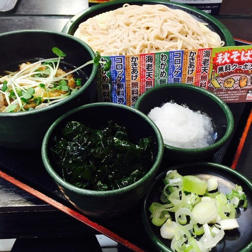 「【季節限定】つけきのこ天せいろ（￥480）＋わかめ（クーポン」@ゆで太郎 南青山一丁目店の写真