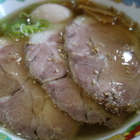 味玉チャーシューメン800円