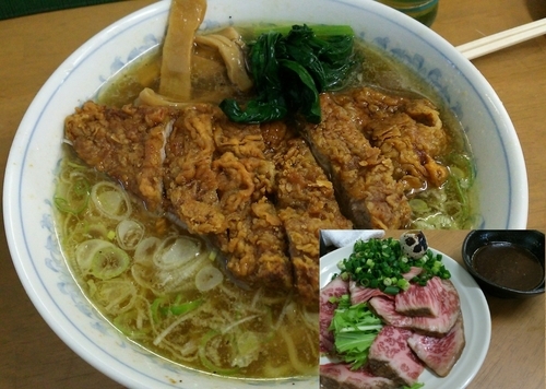 「[菊月の一杯]丸鶏スープにて　イベリコパーコー麺　1400円」@MENYA 食い味の道有楽の写真