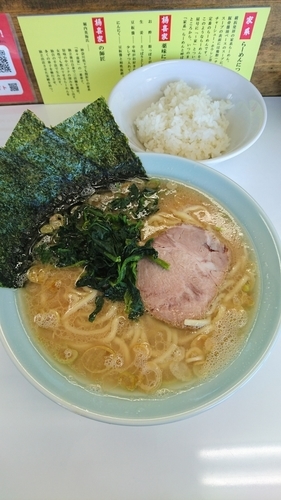 「ラーメン(並) 700円 半ライス(ラーパス)」@横浜家系ラーメン 楊喜家の写真