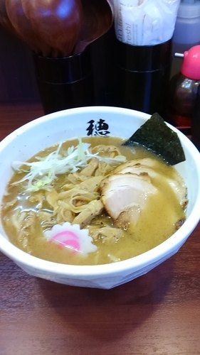 「得盛ラーメン　￥980」@麺処 穂し乃の写真