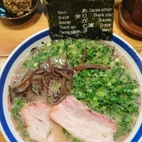 ねぎらーめん850円 赤オニ120円 替玉130円