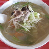 タンメン　「680円」