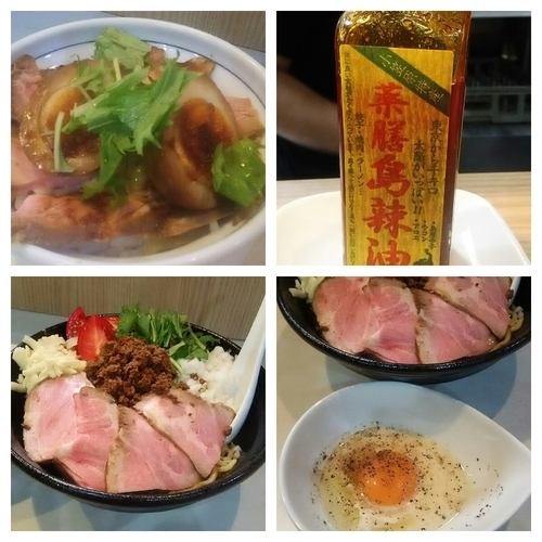 「【気まぐれ限定】海老味噌カルボナーラ風油そば＋大盛り」@麺屋 扇 SENの写真