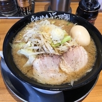 期間限定  嵐デビル  740円