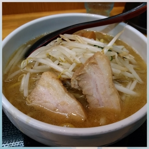 「味噌ラーメン（ヤサイちょいマシ）＋チンピラ玉子」@味噌麺処 花道庵の写真