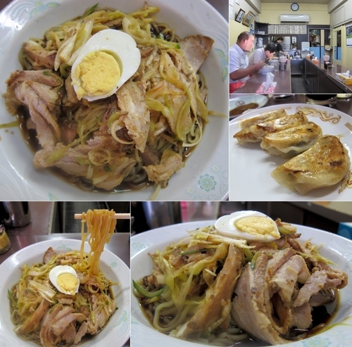 「ねぎぶた冷し 850円」@ふぢのの写真