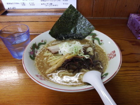 「ホームランら～めん（豚骨醤油）」@二代目 ホームラン軒の写真