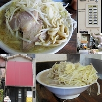 太ポンズ 900円（ニンニク）