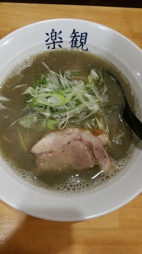 「煮干しラーメン」@煮干しの楽観の写真