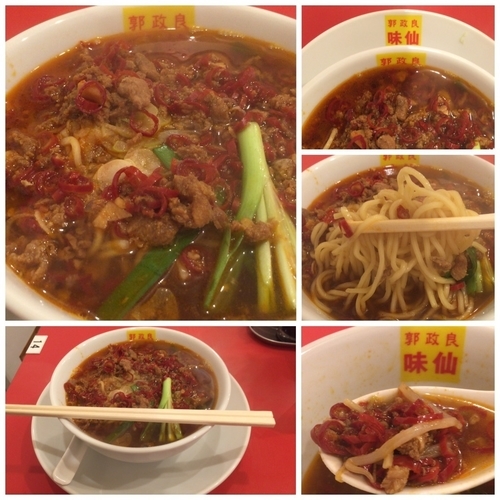 「台湾ラーメン 800円」@郭 政良 味仙 東京神田店の写真