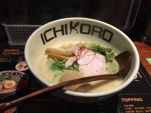 「鶏白湯あおさそば(900円)」@鶏そば十番156 町田店の写真