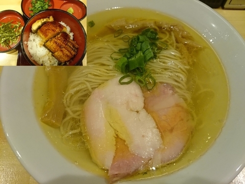 「塩そば ￥780＋ひつまぶし￥390＝￥1170」@自家製麺 竜葵の写真