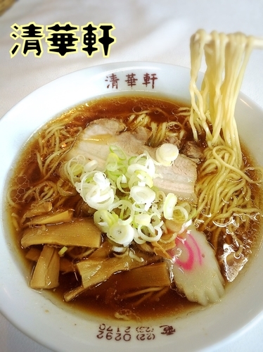 「ラーメン¥650」@清華軒の写真