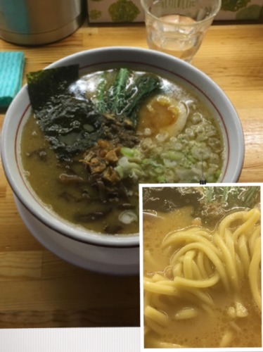 「武厳麺 800円」@麺酒房 武厳の写真